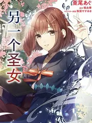 赤峰影院亲子动画小玉龙漫游影厅节目单海报