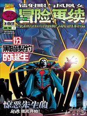 赤峰影院片目详情示意图